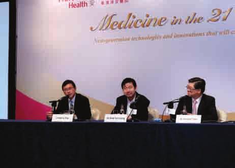 CME HIGHLIGHTS HK ROW 1» Speakers and