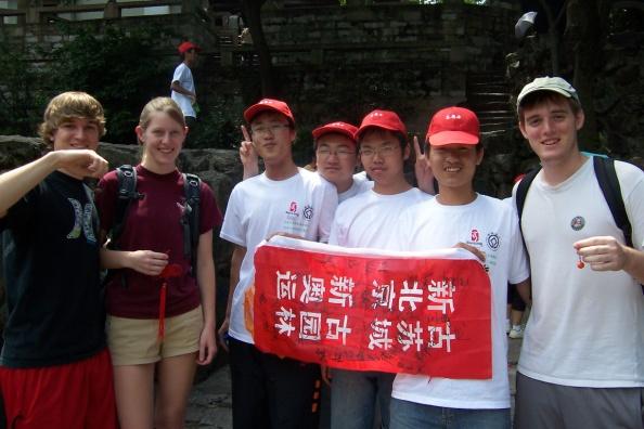Chinese Language Programs ASU- program since 1998 with Soochow