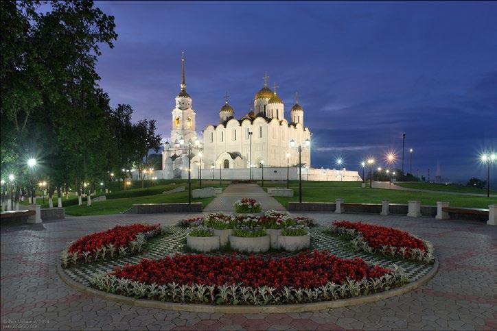 VLADIMIR The first stop on the Trans-Siberian journey that is a must is Vladimir, the only stop on the
