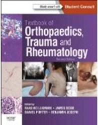 Rheumatology Indian Journal of Rheumatology Reumatología