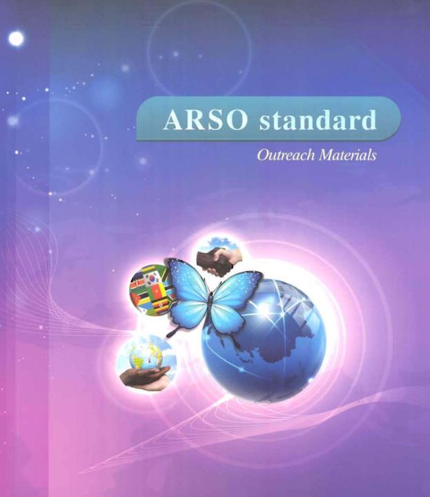 ARSO- CACO website developed www.arsocaco.