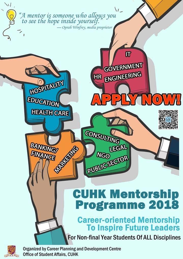 Mentor Recruitment 2018 30 New Mentors 3 5 21 1 130 Existing Mentors Existing Mentors Career Development Board