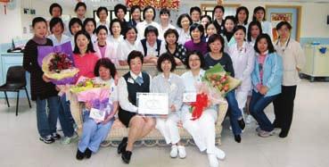 TEAMWORK, VALUES AND INNOVATIONS Hong Kong Buddhist Hospital Hospice Care Team Hong Kong Buddhist Hospital (Kowloon Central Cluster) Patient-centred holistic care The Hong Kong Buddhist Hospital (BH)