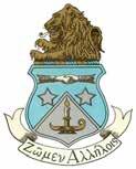 The Adelphean Society, later renamed Alpha Delta Pi, was the first secret society for college women.