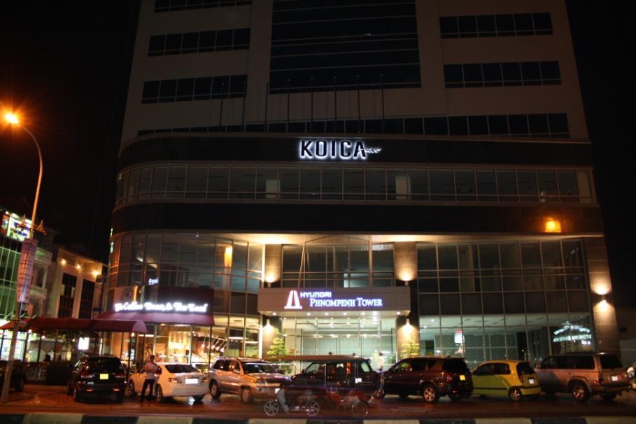 1. Introduction of KOICA Cambodia Office 1.