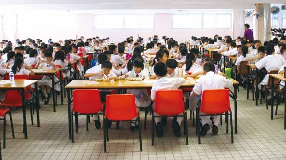 Education 5 Subsidy to meet lunch expenses at schools Starting Date of Implementation September 2011 (a three-school year programme) $494.