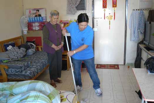 Welfare 12 Subsidy for elders who are on the waiting list of Integrated Home Care Services (Ordinary Cases) for household cleaning and escorting services for medical consultations Starting Date of