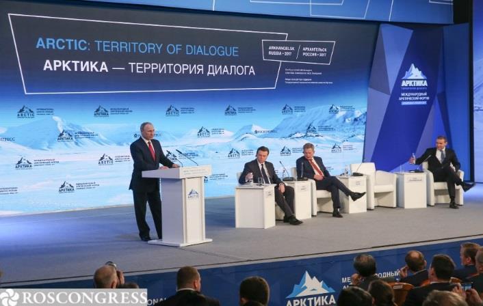 ARCTIC TERRITORY OF DIALOGUE INTERNATIONAL ARCTIC FORUM 2019 Arkhangelsk EVERY OTHER YEAR A major discussion platform covering the current problems and prospects associated with Arctic