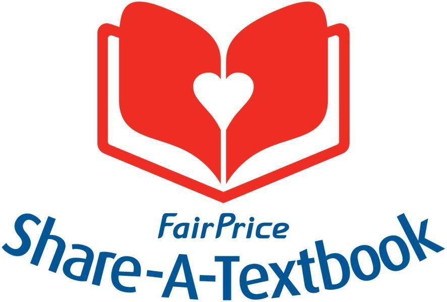 Share-A-Textbook 2017