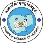 The purpose of this document is to communicate the five Councils National Strategic Plan for 2015 2020 for strengthening the system of regulation for all health professionals in Cambodia.