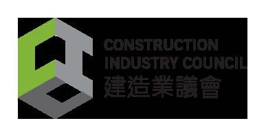 CIC SUSTAINABLE CONSTRUCTION AWARD APPLICATION FORM FOR INDUSTRY PRACTITIONERS Submission on or before 5:00pm