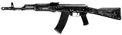 45-mm AK-74 assault rifle 5.45-mm RPK-74 light MG 5.