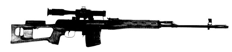 62x54R-mm Heavy ball Tracer Sniper bullet Enhanced penetration Armor-piercing-T range, effective/max aimed (m) 25/25