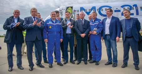 New Kid on the Block Irkut MC-21 s Maiden Flight On 28 May 2017, the first MC- 21-300 airliner made its maiden flight at the Irkutsk Aviation Plant in south-eastern Siberia.