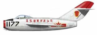 Naval Air Force (CCNAF) is an integral part of the Navy with its Headquarters also at Peking.