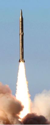 KN08 ICBM Launcher on