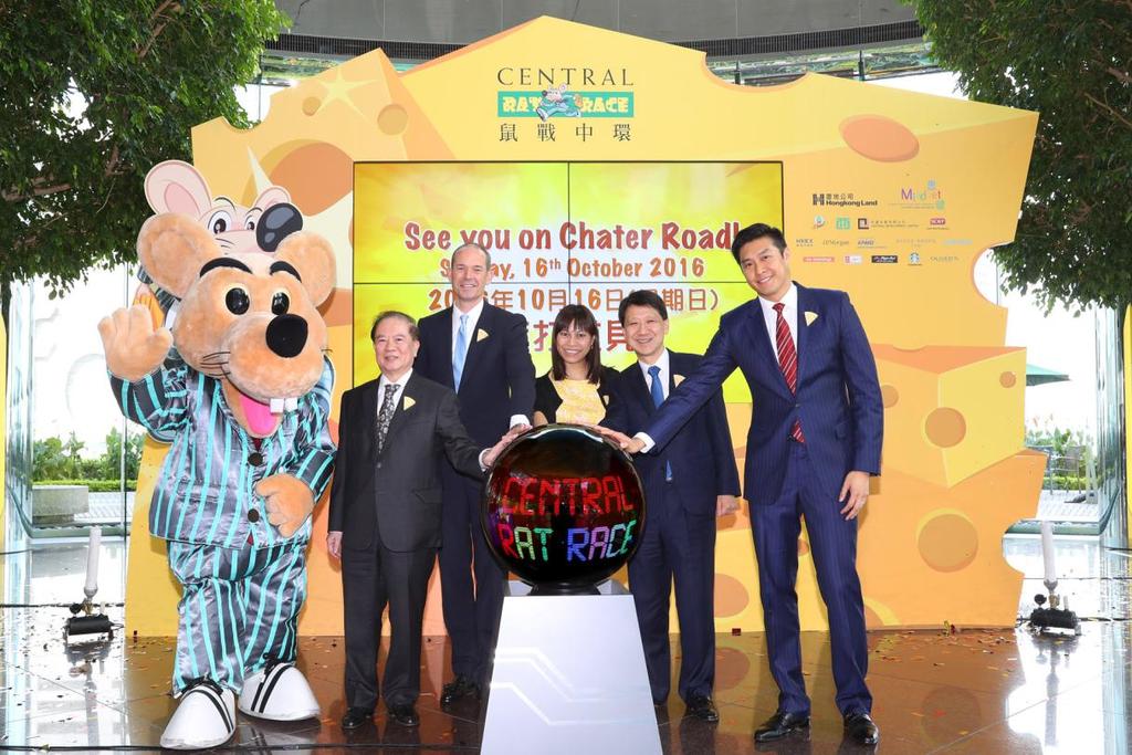 Page 5 Photo caption 1: The highly anticipated CENTRAL Rat Race will take place on Chater Road on Sunday, 16 th October 2016.