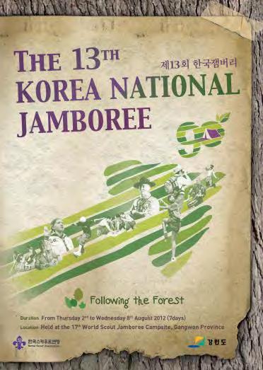 support to the recent 13 th Korea National Scouting