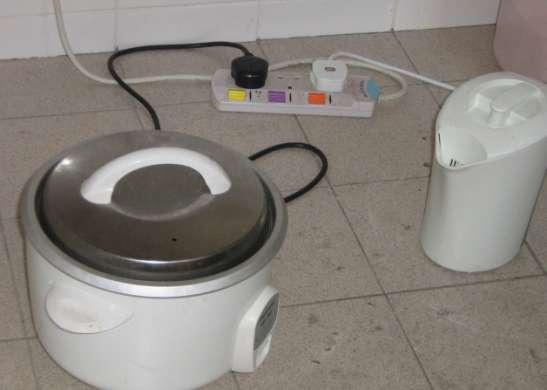 rice cooker from donation