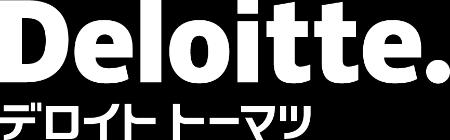 Deloitte Tohmatsu Group (Deloitte Japan) is a collective term that refers to Deloitte Tohmatsu LLC, which is the Japan member firm of Deloitte Touche Tohmatsu Limited (DTTL), a UK private company