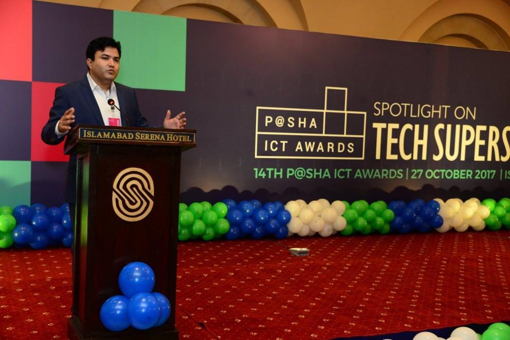 The annual event brings stars of Pakistan s technology sector on a platform to celebrate innovation and excellence.