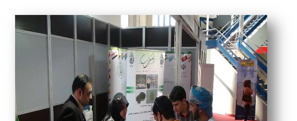 As part of our mission to commercialize technological knowledge and create foreign investment opportunities in Islamic countries, participated in this exhibition in order to present the products and
