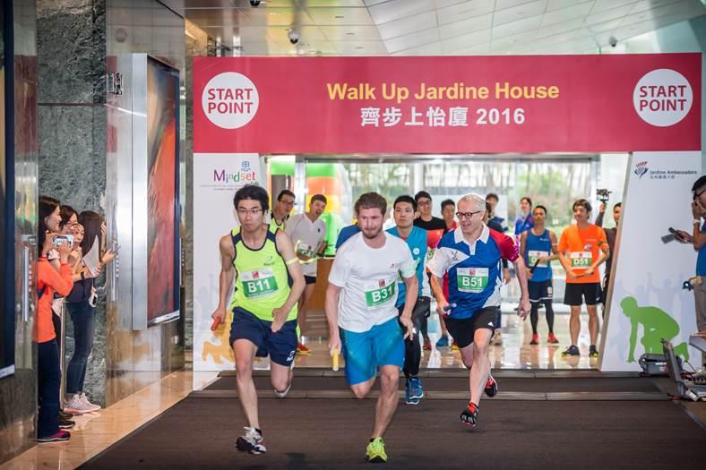 Page 4 of 5 Walk Up Jardine House 2016 Photo 1: Participants of Walk up