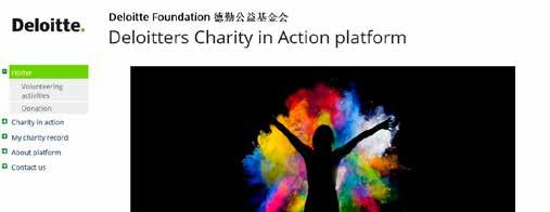 Deloitte Foundation Report 2015/2016 An overview of Deloitte Foundation 2016 10 January March Participation in "ACCA Community Day 2016" Green Giving Day 2016 Deloitte Hong Kong people took part in