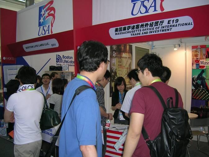 MA-China Trade Shows China Medical Equipment Fair April, Shenzhen Conventional Center Invest in USA, CIFIT September,