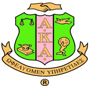 Alpha Kappa Alpha Sorority, Inc. Xi Sigma Om