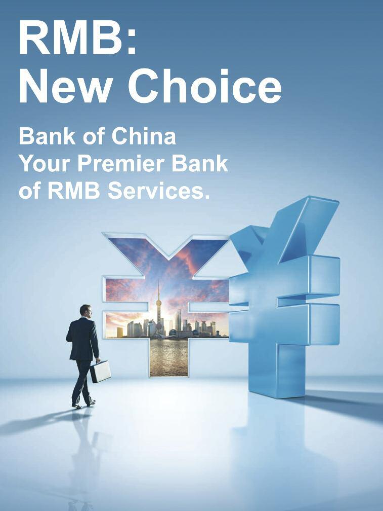 RMB Services with Bank of China Building on the century-long international experience, Bank of China's cross-border Renminbi business reflects the world's economic and financial needs.