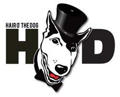 est. 1994 Hair O The Dog Philly s Most Glamourous Bash Voted Best Event In Philadelphia America s longest-running blacktie affair Held every January At Hair O The Dog, you can expect the top