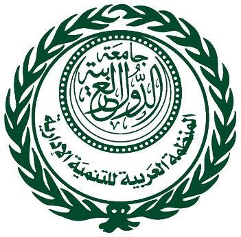 The Arab Administrative Development Organization (ARADO) Cairo - Arab Republic of Egypt Sharjah
