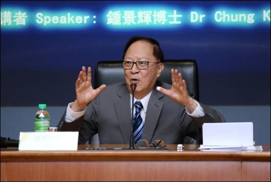2015 Stage and Life Dr Chung King-fai