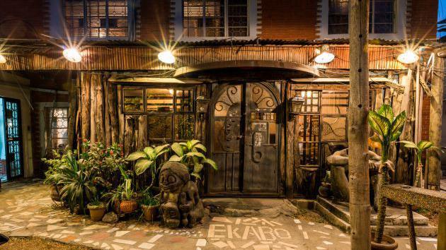 is an African art themed boutique hotel located in the heart of Ikoyi.
