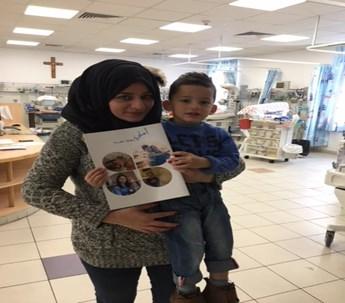 Holy Family Hospital Bethlehem NICU ACTIVITIES Prepared by Dr Micheline Al Qassis Head of Neonatal Department This is the title of the book that Samar Issa has written reflecting her baby s life