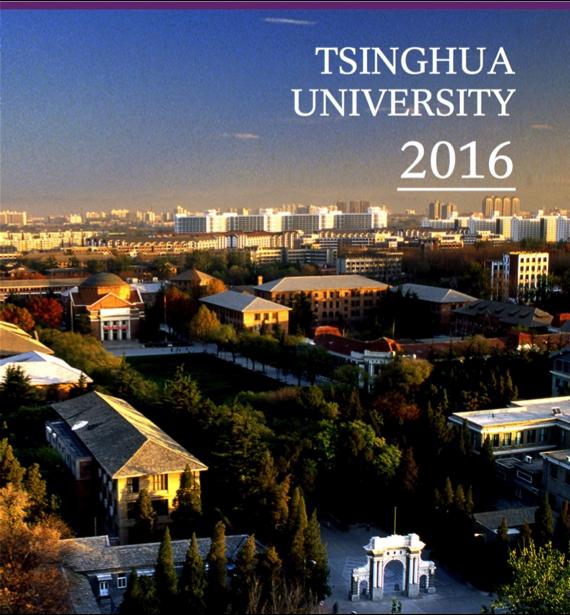 Tsinghua has done well in research and education #1 Global University for Engineering,U.S.