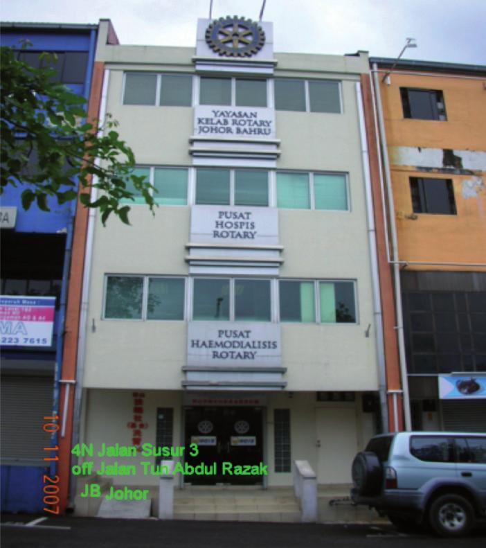 57 HAEMODIALYSIS CENTRE OF JOHOR BAHRU Managed by Rotary Club of Johor Bahru The Haemodialysis Centre of Johor Bahru was established in