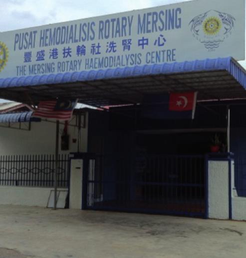 59 MERSING KLUANG KOTA TINGGI Managed by Rotary Club of Mersing Managed by Rotary Club of Kluang Managed by Rotary Club of Kota Tinggi The Dialysis Centre at Mersing started on 1st March 2000