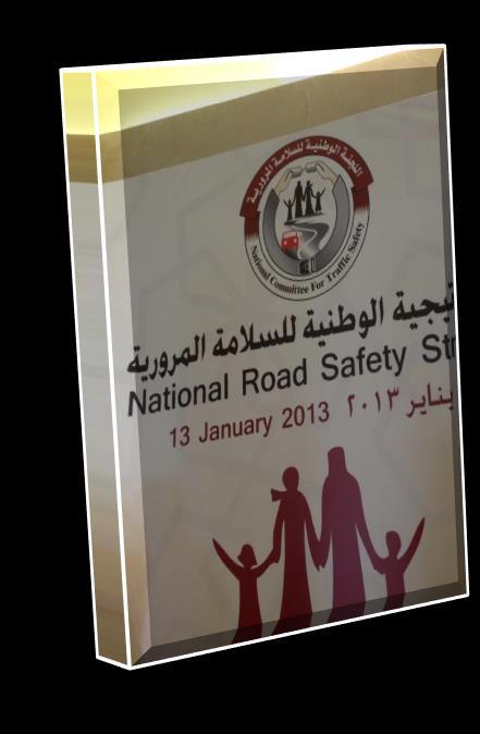 Promotion achievements (Ctn d) Road Safety National