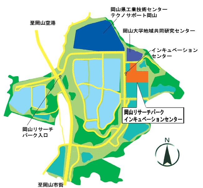 3. Location ORIC is located in Okayama Research Park, which occupies about 51.3 hectare as a whole.