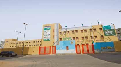 Primary & Middle Quran School Middle &