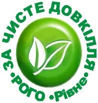 to the all Ukrainian environmental