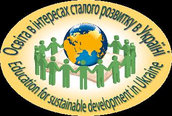 Partnership Network Education for sustainable development inhttp://www.ecoosvita.org.