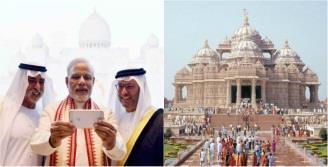 India and Oman sign eight MoUs Prime Minister Narendra Modi signed a memorandum of understanding on eight areas along with Oman on February 11, 2018 during the visit of three Asian countries.