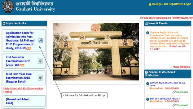 Help:- This is a Student Help Guide to help them fill their Online Admission Form Step by Step using https://guportal.in How to Fill Admission Application Form. Step 1: Login to https://guportal.
