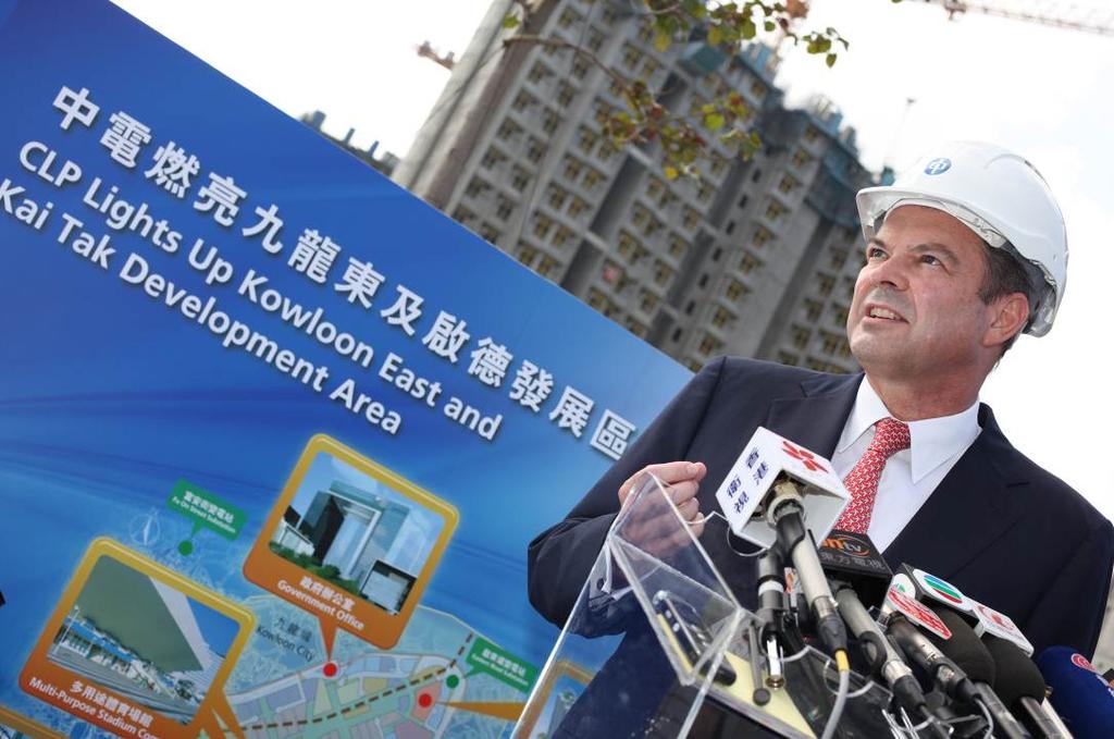 Mr. Richard Lancaster, Managing Director of CLP Power, tells that CLP will continue to fuel HK s development with reliable and