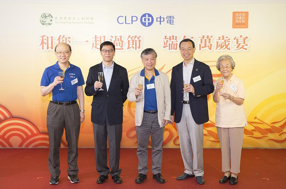 Photo 3 Mr Paul Poon, CLP Power Managing Director (middle), Mr Lam Ka-tai, Deputy Director of Social Welfare (Services) (second left), Dr Kim Mak, BBS, JP, The Hong Kong Society for the Aged Chairman