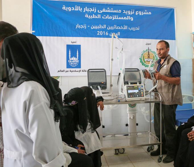 Yemen Emergency Medicine and Medical Equipment The health sector is currently facing an unprecedented crisis, which has been
