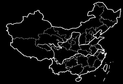 Shenyang East: High in En Hangzhou The social-economic characteristics of the sampling cities City Popu. GDP Per GDP Agr. Manu. Service Export Beijing 1.15% 3.14% 37058 0.5% 2.23% 5.92% 3.47% Xi an 0.